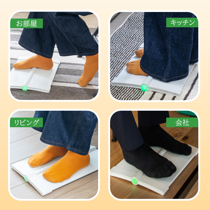 フットヒーターaciri（アシリ）ホワイト（a-360WH）【09010】