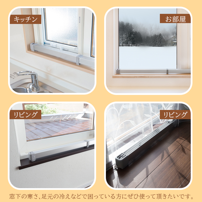 マルチヒーター 150cmタイプ（ZZ-NM1500）【09004】