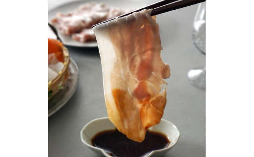 北海道産放牧豚 しゃぶしゃぶ肉（ロース・モモ）セット【12000401】