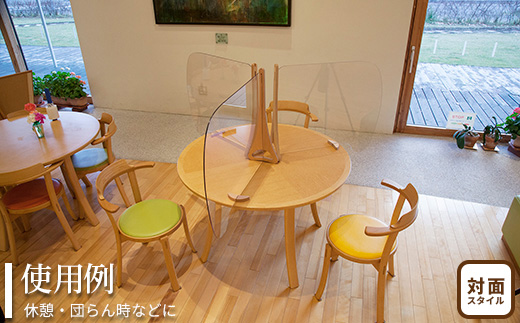 卓上パーテーション「パテコ:支柱カラー青」【46002】