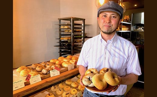 トモヱベーグル 「オーガニックレーズン＆くるみ」１０個セット【33000501】