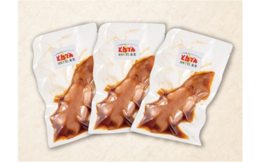 とんでん特製いかめし3パック【44001001】