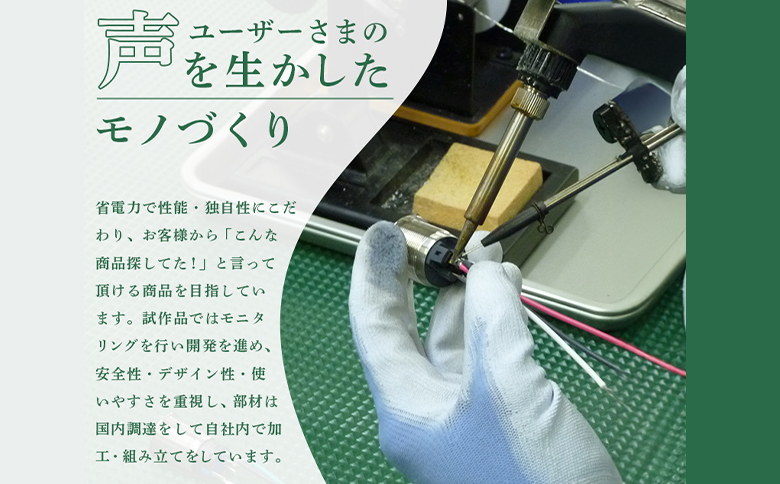 フットヒーターaciri（ブラウン）とアルミパネルヒーターicoro（イコロ）50cmタイプ（ホワイト）セット【090027】