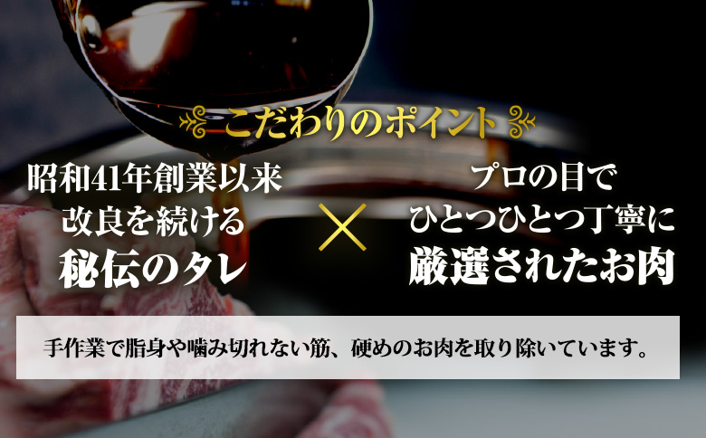 【定期便：全5回】味付きジンギスカン300g×2個【16002302】 300g×2個(5回発送)