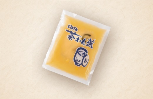 自家製茶わんむしセット(10食入）【44000101】