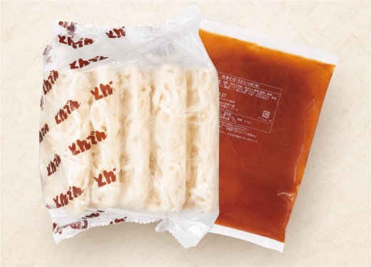 とんでんのそば・うどん・茶わんむしセット【44000601】