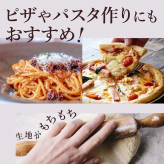 【北海道産小麦】ゆめちからブレンド粉（強力粉）500g×8袋【290003】