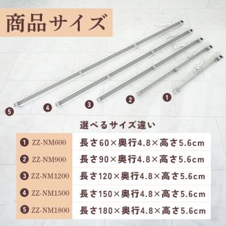 マルチヒーター 60cmタイプ（ZZ-NM600）【09001】: 恵庭市ANAのふるさと納税