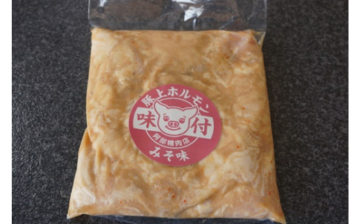 阿部精肉店の味付ジンギスカン(500g×2)豚上味噌ホルモン(300g×2)【16000302】