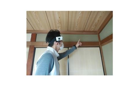 空き家管理サービス（スタンダードプラン：3ヵ月）【57002】