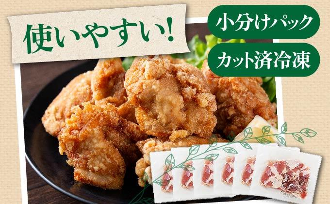 定期便 2ヵ月毎 全6回 北海道産 めぐみどり モモ 切身 300g 6袋 各1.8kg 鶏もも 鶏モモ もも 鶏肉 チキン 銘柄鶏 肉 冷凍 小分け 便利 時短 唐揚 焼鳥 鍋 ソテー プライフーズ 送料無料 伊達