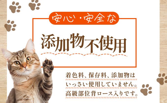 2ヵ月連続お届け 北海道エゾシカジャーキー50g×2袋 北海道産 国産 無添加 犬用ジャーキー 犬のおやつ 猫用ジャーキー 猫のおやつ ペットフード 鹿肉ジャーキー