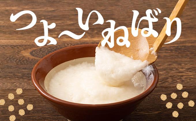 北海道 農園直送 長芋 5kg 北海道産 長いも 芋 ながいも とろろ 一本もの 新鮮 フレッシュ 伊達野菜 野菜 農作物 産直 山芋 麦とろ 山かけ サラダ ステーキ おつまみ おかず 贈答用 ギフト 化粧箱入り 送料無料