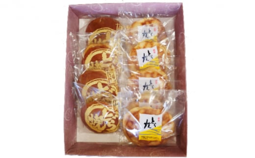 北海道伊達【つるや】特製・トラ焼き＆どら焼き9個セット