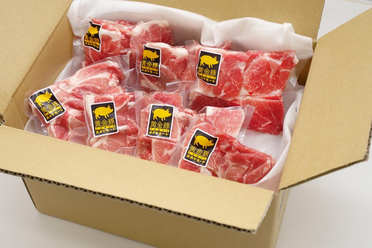 ＜6ヶ月連続お届け＞伊達黄金豚のジューシーな切り落とし肉 2kg【200g×10パック】三元豚  豚肉 ぶた肉 スライス 小間切れ 小分け 冷凍