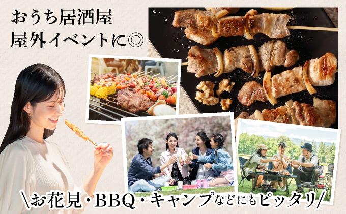北海道 伊達 黄金豚 豚串 6本入×5パック（計30本）小分け 焼肉 BBQ お花見 キャンプ お肉 豚肉