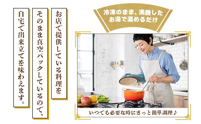 北海道 中華料理店 菜菜の冷凍レトルト 詰め合わせ 9袋 セット 惣菜 エビチリ チャーハン 酢豚 中華丼 レトルト 食品 時短 便利 簡単 本格 中華 お店の味 ケイズ企画 送料無料 伊達