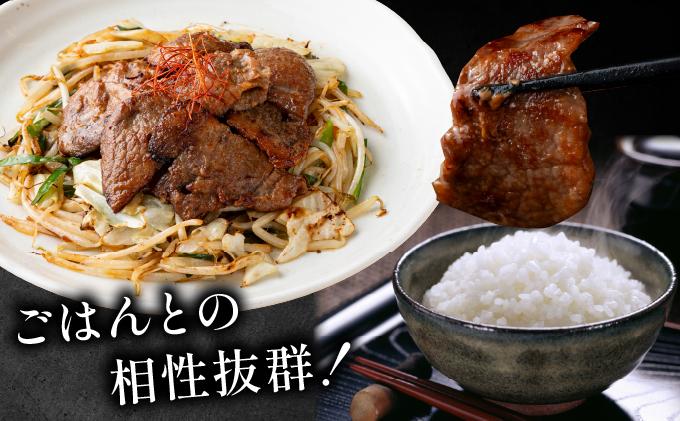 北海道 伊達 黄金豚 ジンギスカン 250g×2パック（計500g） 特製 たれ セット 焼肉 BBQ お花見 キャンプ お肉 豚肉