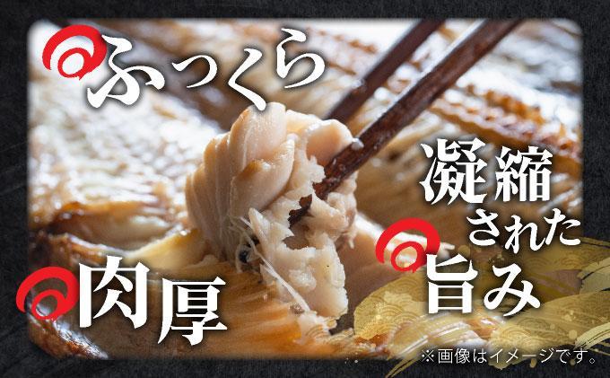 干物セット２セット(ほっけ中サイズ、サバ、そうはち)各２枚【ogm-030】 2セット