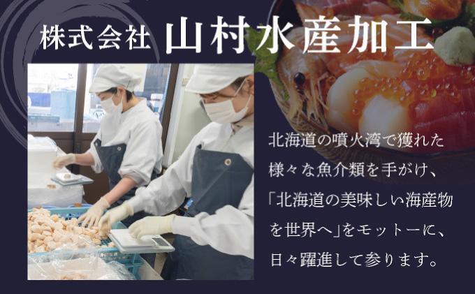 塩蔵ワカメ 10kg【ysk-007】わかめ ワカメ 海藻 海産物 おにぎり 味噌汁 うどん そば 小分け 国産 伊達産 10kg