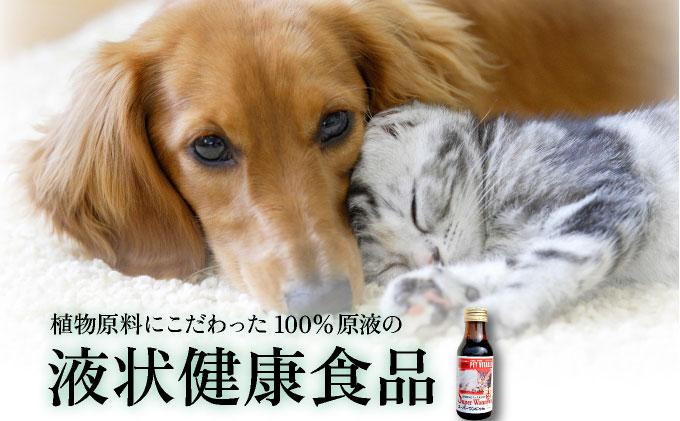 大高酵素の犬猫用植物エキス発酵液「スーパーワンにゃん」100ml入り2本セット  ペット ペットフード ペット用 動物用 犬用 猫用