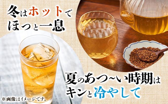 北海道 韃靼そば茶 100g × 4袋 計400g 北海道産 そば茶 お茶 茶 韃靼 ダッタンそば そば 蕎麦 蕎麦の実 飲料 飲み物 ルチン ホット 冷茶 お茶漬け グラノーラ 土産 贈答用 ギフト プレゼント お取り寄せ 送料無料