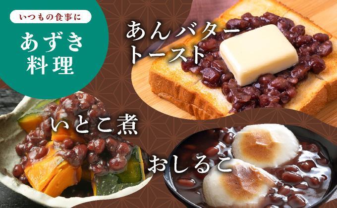 北海道 ゆであずき 430g 12缶 小豆 あずき アズキ 豆 餡 北海道産 缶 缶詰 缶詰め お汁粉 ぜんざい アイス かき氷 和風 デザート スイーツ おやつ 保存 備蓄 常備 プレゼント ギフト 贈答 お取り寄せ 送料無料 クレードル興農 伊達市 430g12缶