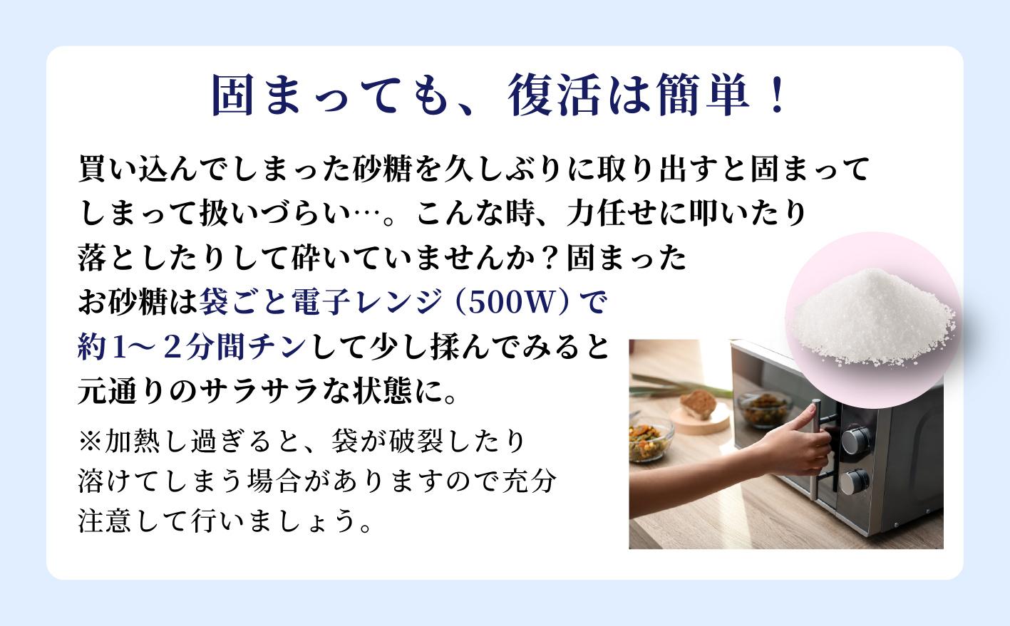 北海道産 上白糖 20kg ( 1kg × 20袋 ) てん菜 ビート 100% 使用 国産 砂糖 てんさい糖 業務用 工場直送 送料無料 北海道 伊達市