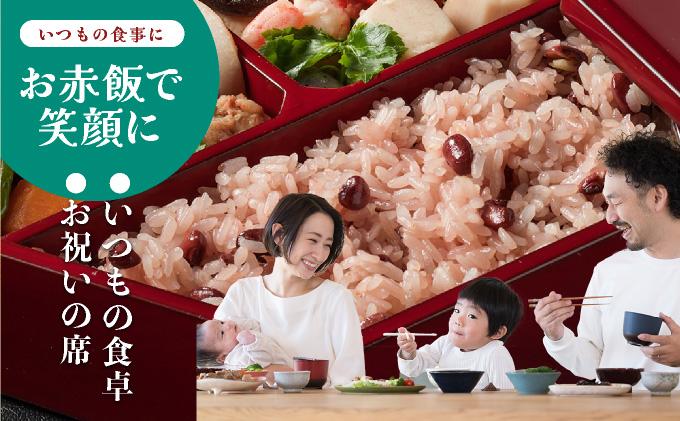 北海道 赤飯用 ゆであずき 230g 12缶 小豆 あずき アズキ 豆 赤飯 お赤飯 北海道産 缶 缶詰 缶詰め 和風 おかず 米 デザート スイーツ 保存 備蓄 常備 お祝い 記念 プレゼント ギフト 贈答 お取り寄せ 送料無料 クレードル興農 伊達市