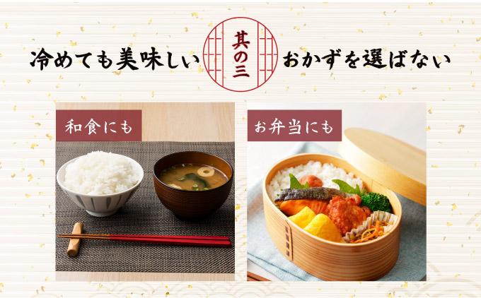 R7年産  伊達武者ななつぼし10kg ( 5kg × 2袋 ) 精米 お米 ごはん 北海道米