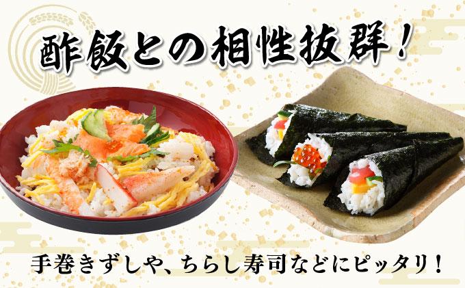 令和7年産 北海道 ななつぼし 10kg【khn-004】 精米 特A 白米 お米 米 道産米 ブランド米 ご飯 もちもち 産地直送 農園直送 人気 お取り寄せ 贈り物 備蓄 栗橋農園 送料無料 精米 10kg