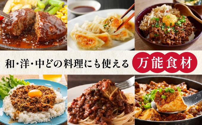 北海道 定期便 3ヵ月連続3回 豚ひき肉 普通挽き 200g 10パック 伊達産 黄金豚 三元豚 ミンチ 挽肉 お肉 小分け ハンバーグ 餃子 そぼろ 大矢 オオヤミート 冷凍 送料無料