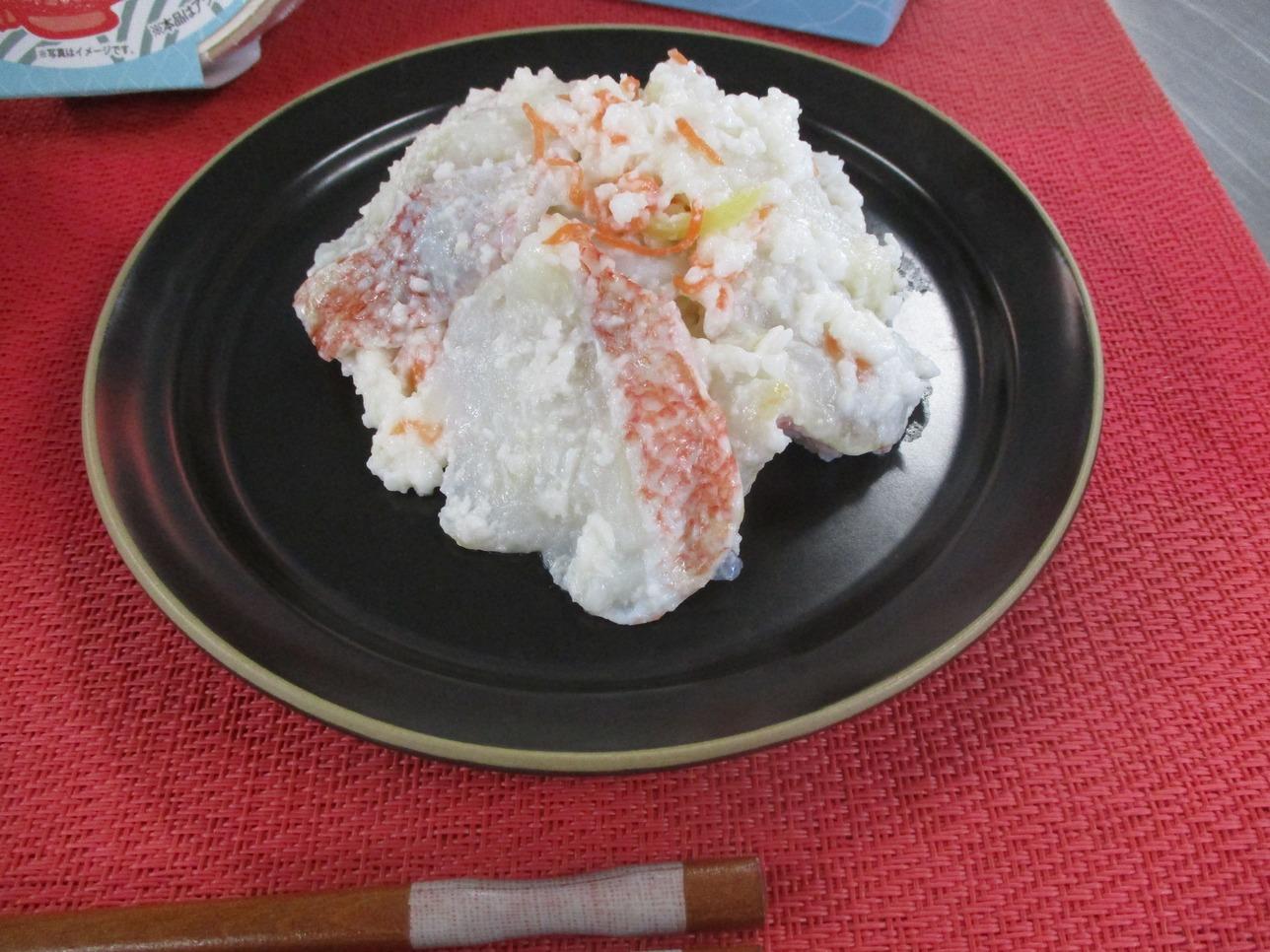 北海道 キンキ いずし 500g 飯寿し 郷土料理 キチジ 発酵 熟成 伝統 伝統料理 魚 贈り物 贈答 ギフト お祝い おつまみ お取り寄せ 冷凍 中井英策商店 送料無料