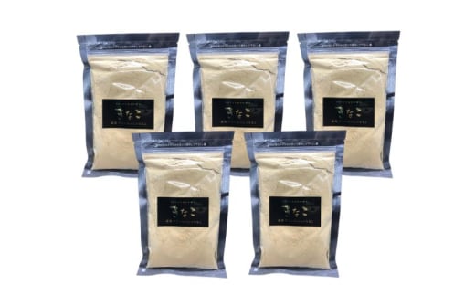 大豆 きな粉 5袋 100g×5 合計 500g 粉末 ゆきしずか 北海道 伊達 のぐち北湯沢ファーム