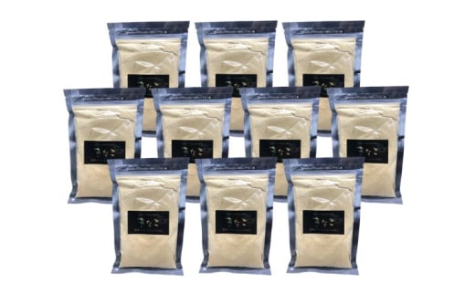 大豆 きな粉 10袋 100g×10 合計 1kg 粉末 ゆきしずか 北海道 伊達 のぐち北湯沢ファーム
