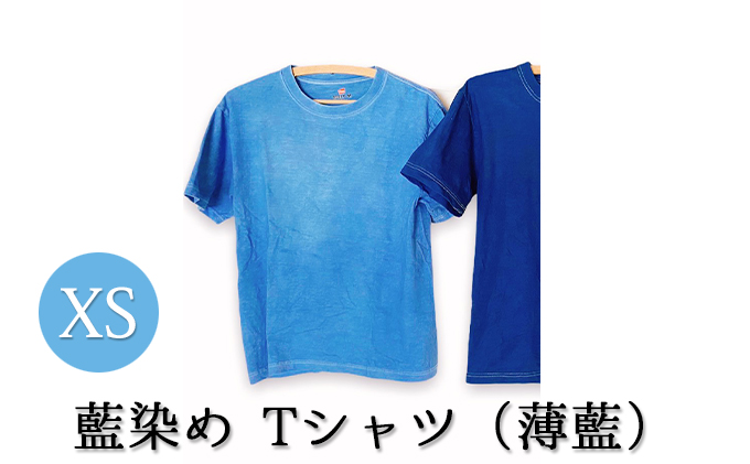 藍染めTシャツ(薄藍)XS