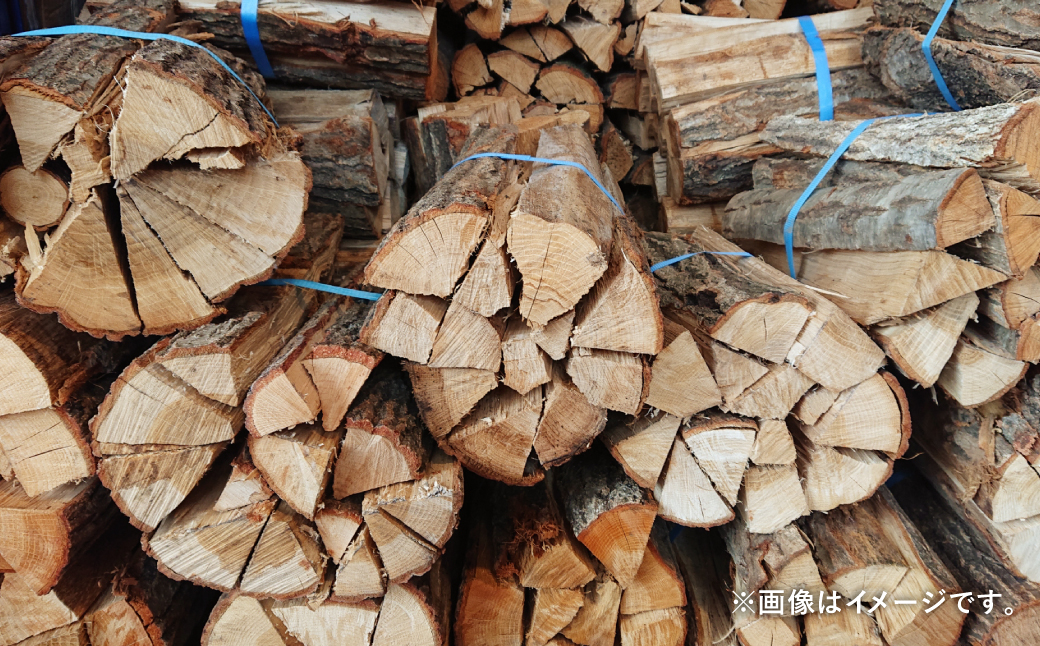 薪 ミックス 約10kg