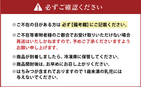 黒豆 カッサータ 合計6本(アイスケーキ) 200g×6本 合計1.2kg