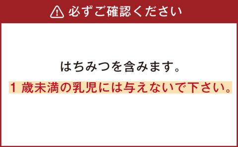 北海道産 はちみつ ナタネの花 750g