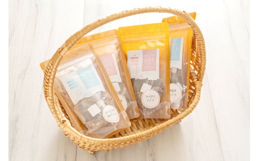 【4回定期便】季節毎に届くハーブブレンドティーセット（3月・6月・9月・12月発送）  定期便 ハーブ ブレンドティー 季節 フレッシュ リラックス オフィス 家庭 北海道 北広島市