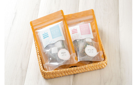 朝摘みハーブのブレンドティーON&OFF（和紅茶×ハーブ）、（ほうじ茶×ハーブ） ハーブ ティー 茶 癒し 日本製 健康茶 安らぎ tea 北海道 北広島市 オフィス 家庭 香り 朝摘み ブレンドティ リフレッシュ リラックス