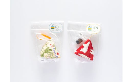 ONとOFFのハーブサシェ小 2個セット ハーブ サシェ 香り袋 癒し 乾燥ハーブ 眠り 虫除け 北海道 北広島市