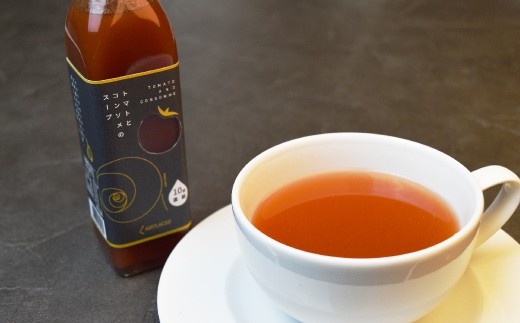 アルトラーチェ 調味料2本セット【B】