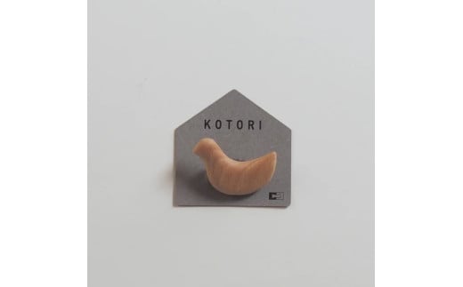 KOTORIブローチ【ブナ】