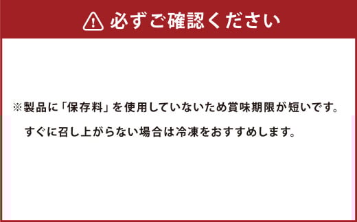 エーデルワイスファーム　薪・炭火仕上げ熟成ベーコンブロック〈650g〉北海道 北広島市 エーデル