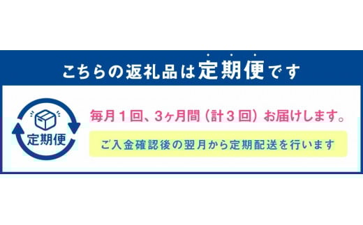 【3ヶ月定期便】オーダー ハム ・オーダー ベーコン ・ スペアリブ ・ 焼豚（簡易包装） 肉 豚