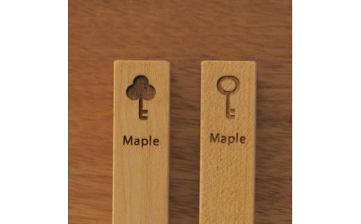 キーホルダー「Wood Stick」