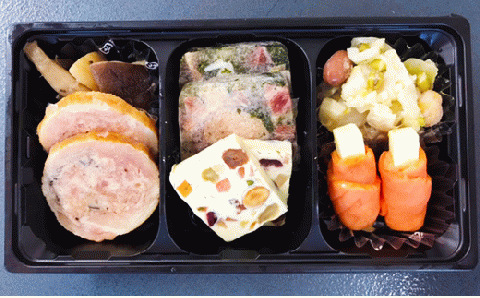 白ワインに合う オードブルセット 12種 計780g オードブル おつまみ 北海道 北広島市加工