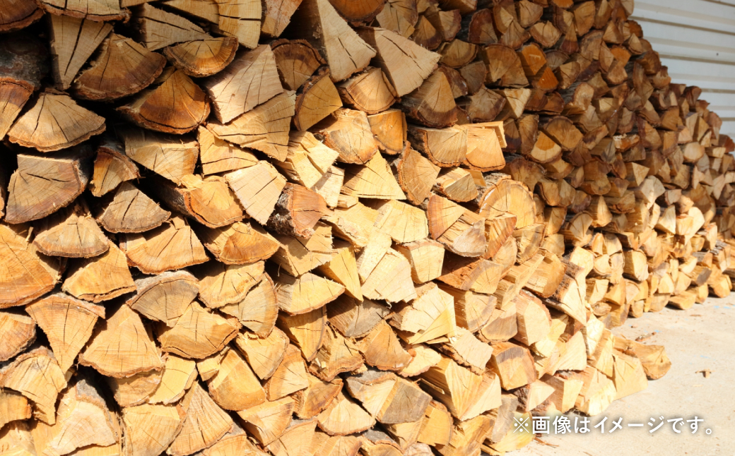 薪 ミックス 約20kg