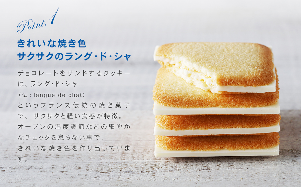 ムーミン オリジナルデザイン 白い恋人 36枚缶入　SUMMER デザイン